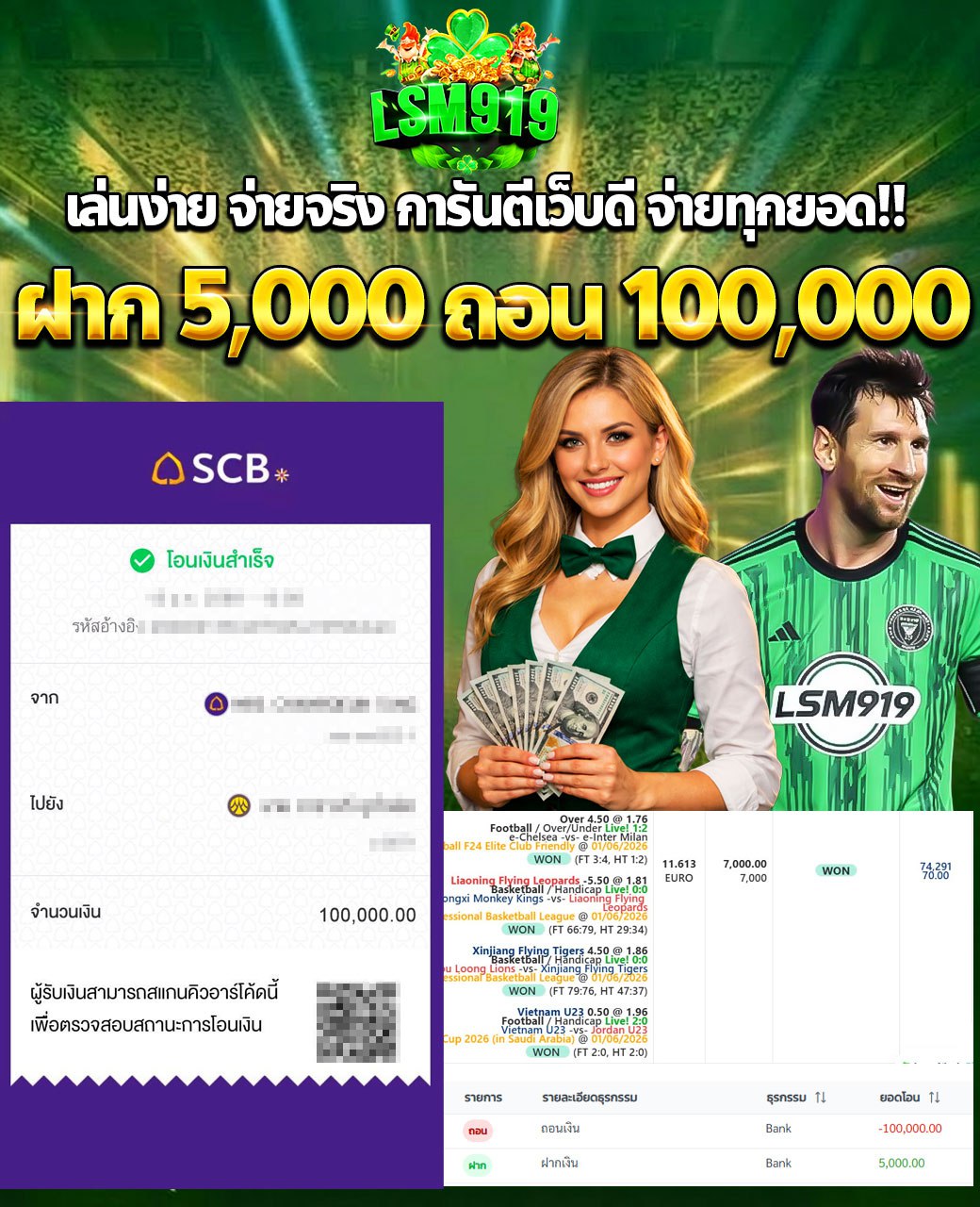 3bd904e3-d9f4-4651-898c-d7c4444487a9