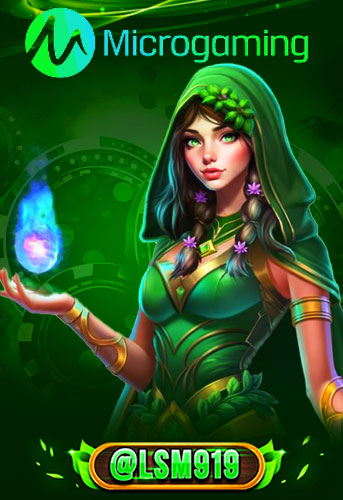 ไมโครเกมมิ่ง